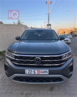 فولكسفاغن أطلس